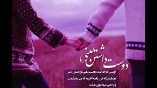 عکس عاشقانه ؛ زیباترین عکس های عاشقانه به همراه آهنگ عاشقانه