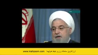 نخستین واکنش روحانی در مورد گرانی دلار 82