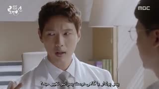 قسمت دوم سریال کره ای عشق خطرناک - Risky Romance 2018 - با زیرنویس چسبیده