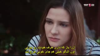 قسمت 3 سریال دستم را رها نکن با زیرنویس فارسی