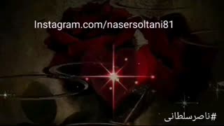 موزیک ویدیو عاشقانه