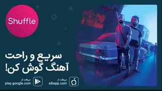 دانلود آلبوم جدید #تهران (هشتگ تهران) به نام #تهران