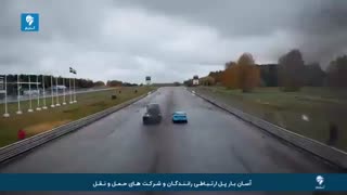 مسابقه کامیون ولوو با یک ماشین سواری!!