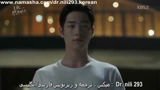 داغ داغ .. آخرین آهنگ سریال تو هم انسانی ( تو عشقم هستی ) با صدای سئو کانگ جون با زیرنویس فارسی Are you human too ? ost 9