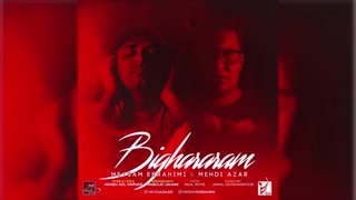 دانلود آهنگ جدید میثم ابراهیمی و مهدی آذر بنام بیقرارم با لینک مستقیم