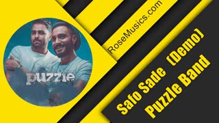 آهنگ جدید صاف و ساده پازل باند (دمو)