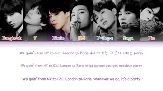 BTS-Airlplane pt.2 lyrics (درخواستی)