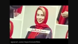 دانلودرایگان قسمت چهارم 4 مجموعه مسابقه سیزده 13 شمالی HQ