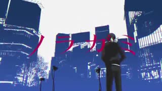 اوپنینگ noragami