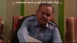 دانلود فیلم عشقولانس رایگان