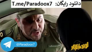 دانلود فیلم لونه زنبور با کیفیت Full HD
