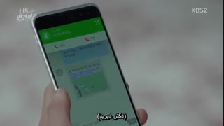 سریال آیا توهم انسانی  قسمت 36-35(آخر) + زیرنویس فارسی چسبیده