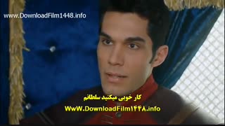 قسمت 8 سریال سلطان قلبم با زیرنویس فارسی