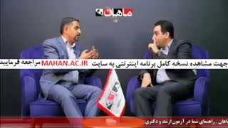 بهترین کلاس زبان کنکور دکتری