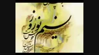 افسانه عشق-سروده استاد مرتضی کیوان هاشمی