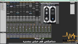 تقویت ضربه ی کلپ و اسنر
