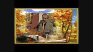 سوک سوک-سروده استاد مرتضی کیوان هاشمی