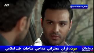 سریال دلدادگان قسمت 5 -قسمت پنجم سریال دلدادگان