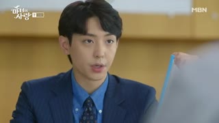 قسمت پنجم سریال کره ایWitch’s Love 2018 - با زیرنویس فارسی