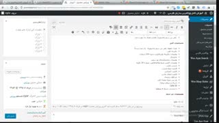 فروشگاه فایل | peakfile.com