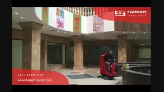 اسکرابر خودرویی- سهولت در نظافت اولیه