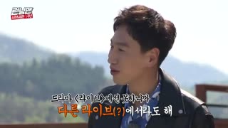 دانلود برنامه تلویزیونی رانینگ من 2017 Running Man با حضور توایس Twice + زیرنویس فارسی آنلاین [ قسمت 398 ]