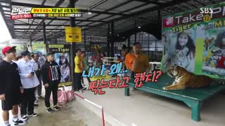 دانلود برنامه تلویزیونی رانینگ من 2017 Running Man با حضور Apink + زیرنویس فارسی آنلاین [ قسمت 391 ]