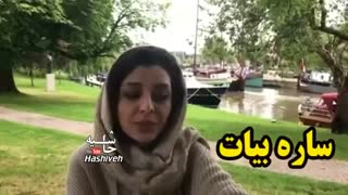 انگلیسی حرف زدن بازیگران زن ایرانی.نیکی کریمی.گلشیفته فراهانی.ترانه علیدوستی.لیلا حاتمی.ساره بیات