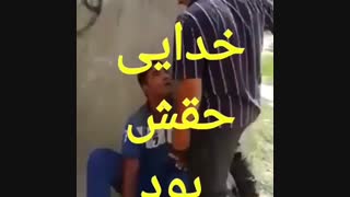 عاقبت گردن کلفتی