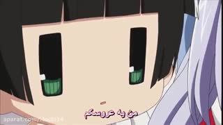 یه تیکه خنده دار از انیمه فوق العاده کوکوری-سان!