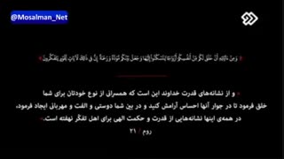 دانلود قسمت 21 سریال پدر با لینک مستقیم