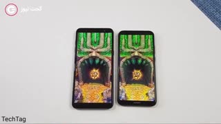 تست سرعت سامسونگ جی 8 و هواووی جی 20 لایت