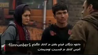 دانلود رایگان فیلم رفتن