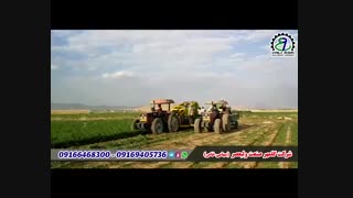 دستگاه برداشت هویج