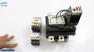 بررسی انواع بی متال ها در برق صنعتی