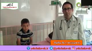 درد زانو و عوامل ایجاد آن در کودکان