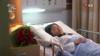 قسمت هفتم سریال کره ای عروسی بزرگ The Greatest Marriage