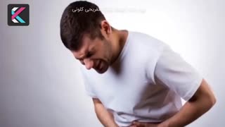 با فشار دادن این نقطه یُبوست خود را در ٣ سوت درمان کنید