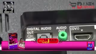 معرفی ویدیویی تلویزیون 65 اینچ سونی مدل 65X7500F