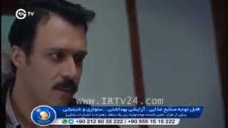 غنچه های زخمی دانلود قسمت 233 دوبله فارسی سریال