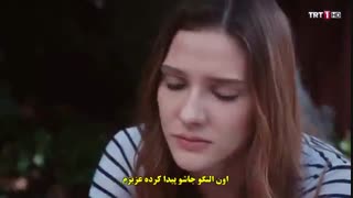 دانلود دستم را رها نکن قسمت 4 با زیرنویس چسبیده و کیفیت عالی