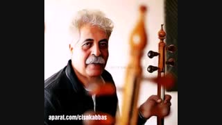 استاد دکتر فرج علیپور، تو غریو و مه غریو برداشتن خال