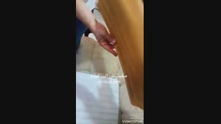 مخملپاش/مخملپاشی روی فوم