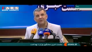 دولت ۳.۵ میلیارد دلار ارز دولتی بابت دارو در اختیار وزارت بهداشت قرار داده است