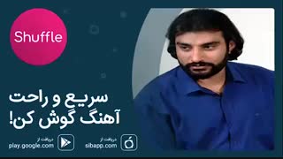دانلود آهنگ زیبای ناصر عبدالهی به نام مهر علی و زهرا