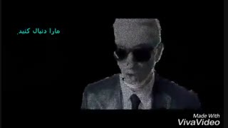 ناموسا عشقه