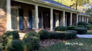 دکوراسیون خانه های رویایی با  برادران اسکات