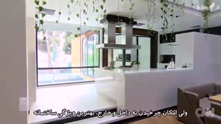 گزارش CNN از خانه ای با معماری شگفت انگیز در قلب تهران - خانه شریفی ها