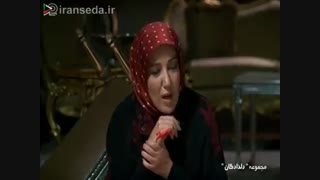 سریال ایرانی دلدادگان قسمت 8 از شبکه 3