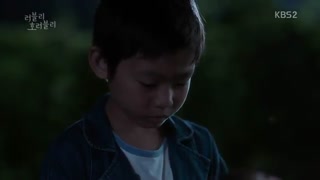 دانلود سریال کره ای دوست داشتنی وحشتناک 2018 Lovely Horribly با بازی سونگ جی هیو و پارک جی هو + زیرنویس فارسی آنلاین